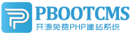 塔城市集装箱活动板房有限公司